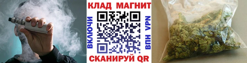 Купить наркотик аптеки Кызыл Кокаин  Гашиш 