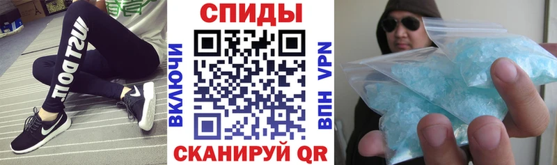 АМФЕТАМИН Premium Кызыл