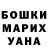 Галлюциногенные грибы Psilocybe The_Dark_Berserk