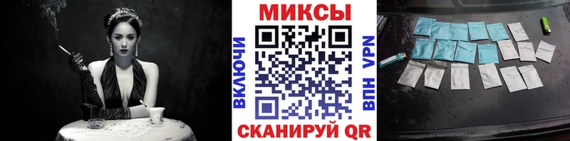БУТИРАТ буратино  наркота  Кызыл 