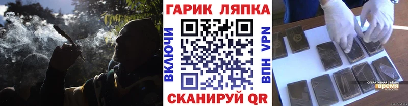 ГАШ индика сатива  Кызыл 