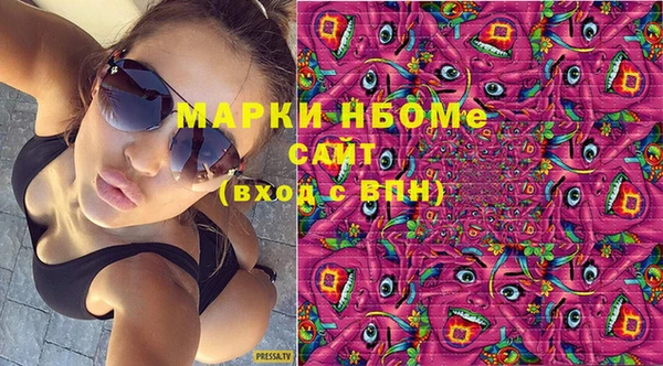 apvp Михайловск