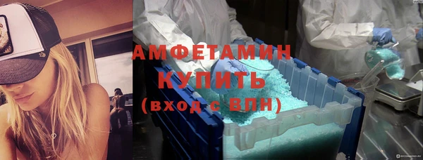 а пвп мука Михайлов