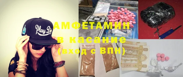apvp Михайловск