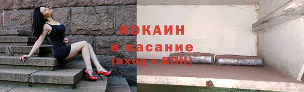apvp Михайловск