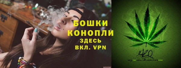 меф VHQ Михайловка