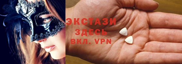 а пвп мука Михайлов