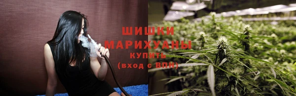 меф VHQ Михайловка