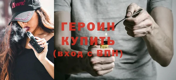 apvp Михайловск
