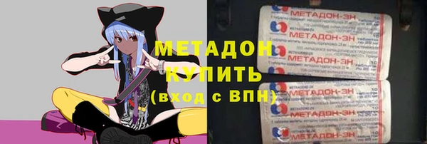 а пвп мука Михайлов