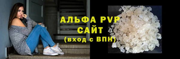 а пвп мука Михайлов