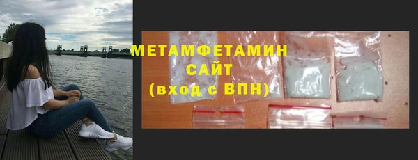 а пвп мука Михайлов