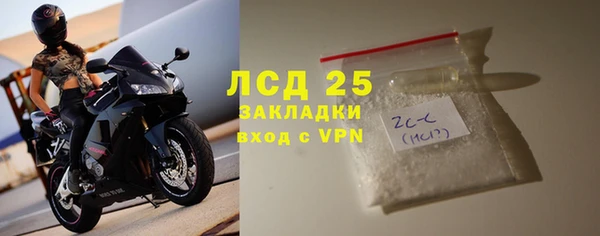 apvp Михайловск