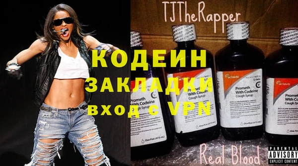 а пвп мука Михайлов