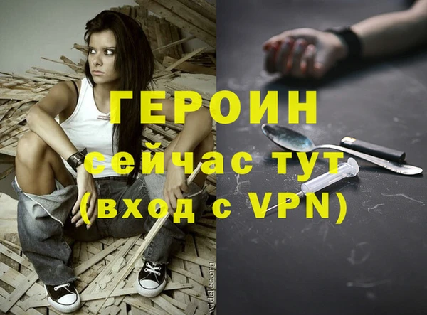 а пвп мука Михайлов