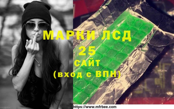 а пвп мука Михайлов