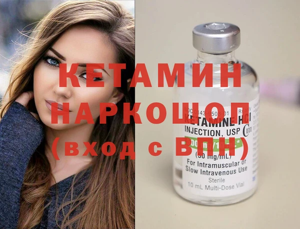а пвп мука Михайлов