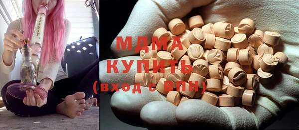 меф VHQ Михайловка