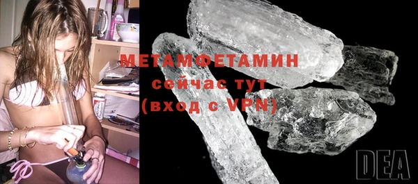 а пвп мука Михайлов