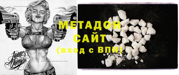 а пвп мука Михайлов