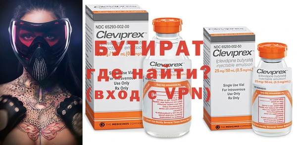 apvp Михайловск