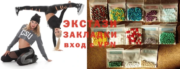 а пвп мука Михайлов