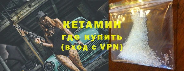 apvp Михайловск