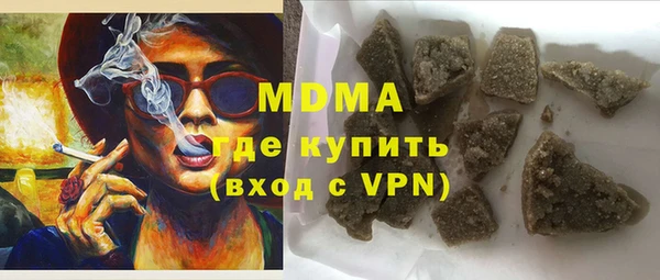 apvp Михайловск