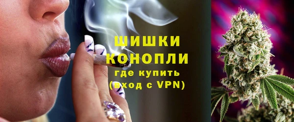 apvp Михайловск