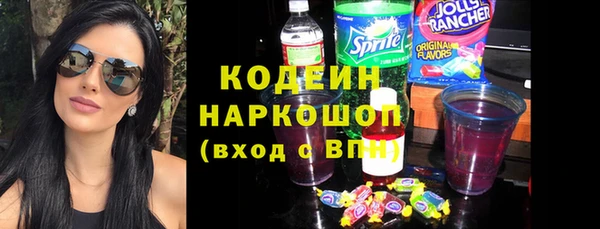 меф VHQ Михайловка