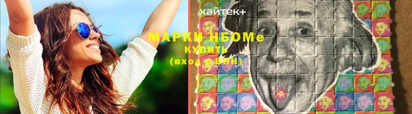 apvp Михайловск