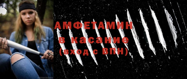 а пвп мука Михайлов