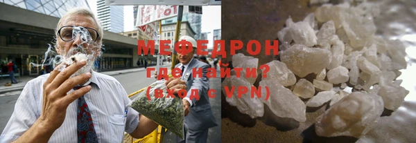 apvp Михайловск