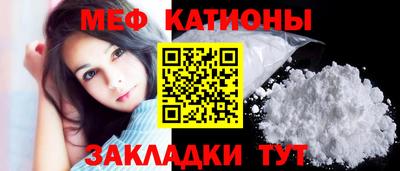 кокаин колумбия Волжский