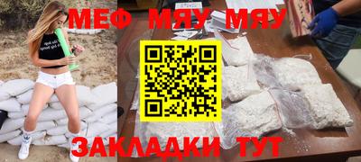 кокаин колумбия Волжский