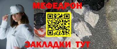 ПСИЛОЦИБИНОВЫЕ ГРИБЫ Волжский