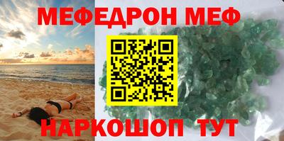 ПСИЛОЦИБИНОВЫЕ ГРИБЫ Волжский