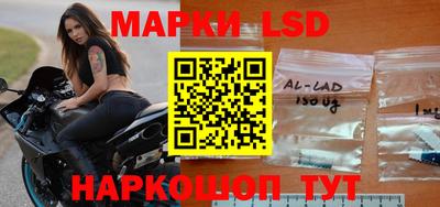 ПСИЛОЦИБИНОВЫЕ ГРИБЫ Волжский