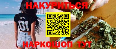 ПСИЛОЦИБИНОВЫЕ ГРИБЫ Волжский