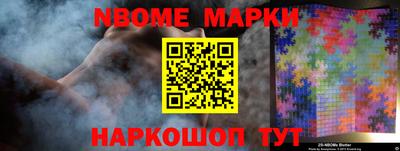 индика Волгодонск
