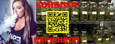 ПСИЛОЦИБИНОВЫЕ ГРИБЫ Волжский