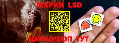 индика Волгодонск