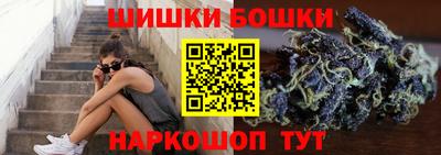 мяу мяу кристалл Волжск