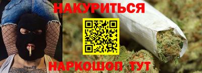 индика Волгодонск