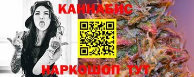 кокаин колумбия Волжский