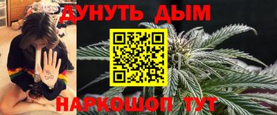 индика Волгодонск
