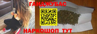 индика Волгодонск