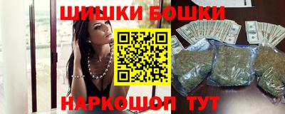 кокаин колумбия Волжский
