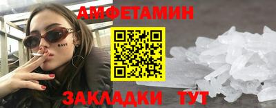 кокаин колумбия Волжский