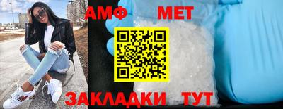 кокаин колумбия Волжский